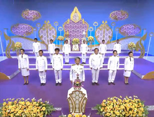 ถวายพระพรชัยมงคลเนื่องในโอกาสวันเฉลิมพระชนมพรรษา สมเด็จพระนางเจ้าฯ์